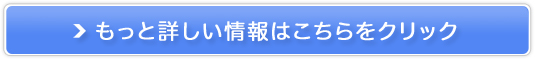 Sn悢炵̉Ɠdy}0(vX}CiX[)z̔TCg